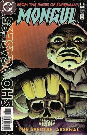 Showcase '95 #8