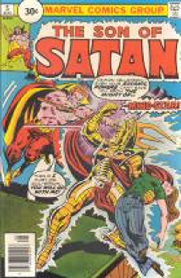 Son of Satan #5 (30 cent variant)