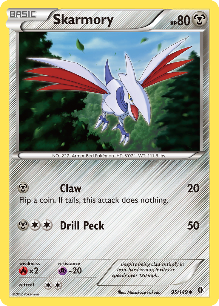 Skarmory (95/149) - Boundaries Crossed Pokémon Card