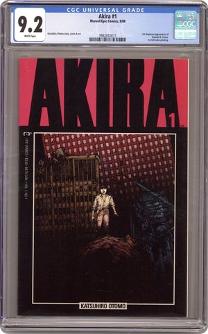 Akira #1 Value - GoCollect