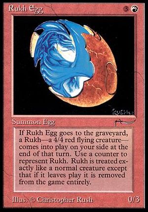 Rukh Egg (Arabian Nights)