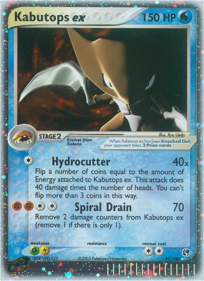 Kabutops ex (97/100) - Sandstorm Pokémon Card