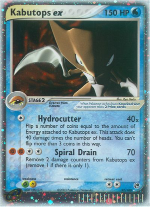 Kabutops ex (97/100) - Sandstorm