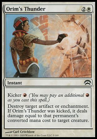 Orim's Thunder (Planechase decks) Trading Card