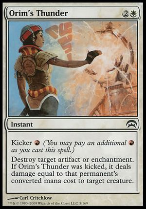 Orim's Thunder (Planechase decks)