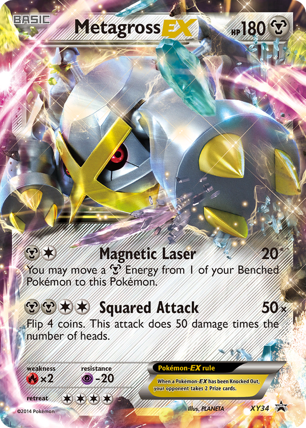 Metagross EX (XY34) - XY Black Star Promos