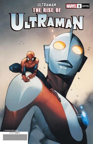 The Rise Of Ultraman #1 (Coipel Spider-man Variant)