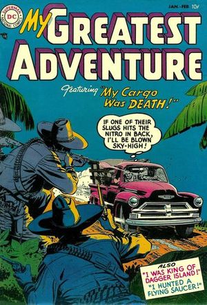 My Greatest Adventure #1