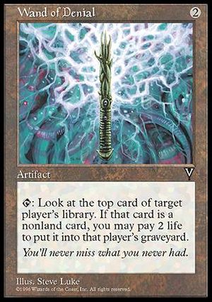 Wand of Denial (Visions)