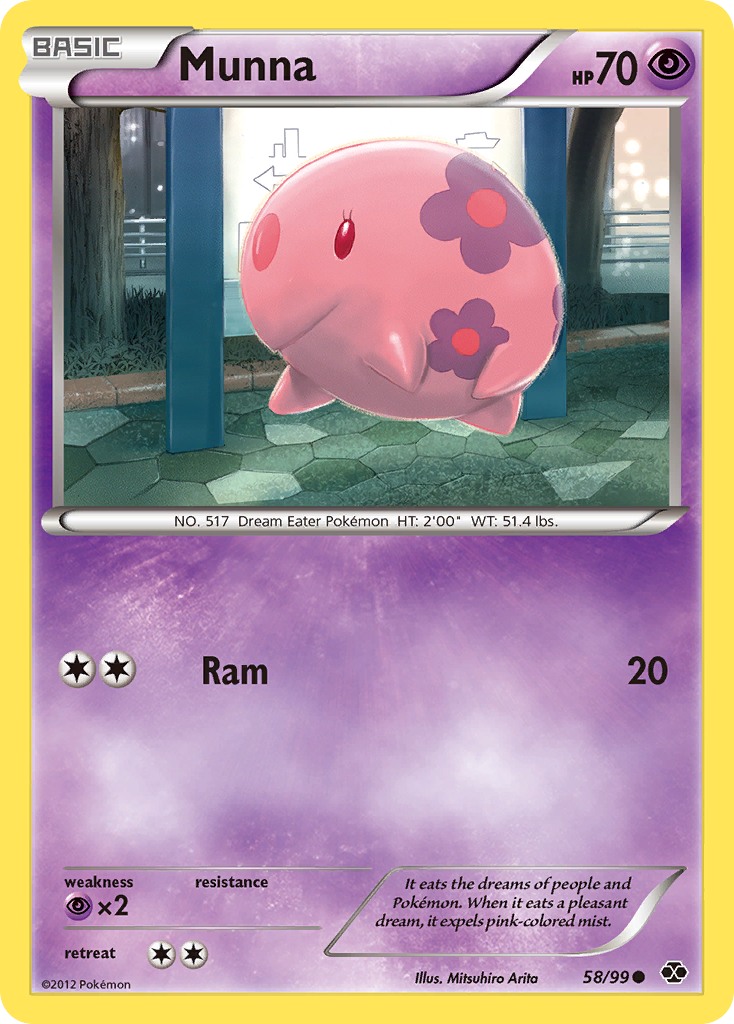 Munna (58/99) - Next Destinies Pokémon Card