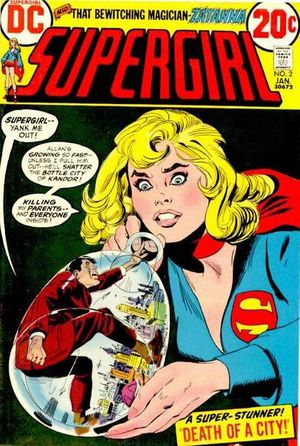 Supergirl #2