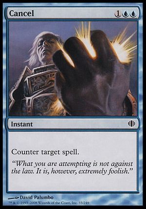 Cancel (Shards of Alara)