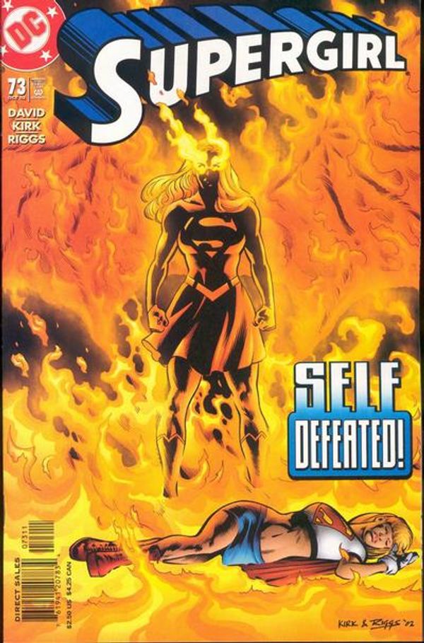 Supergirl #73