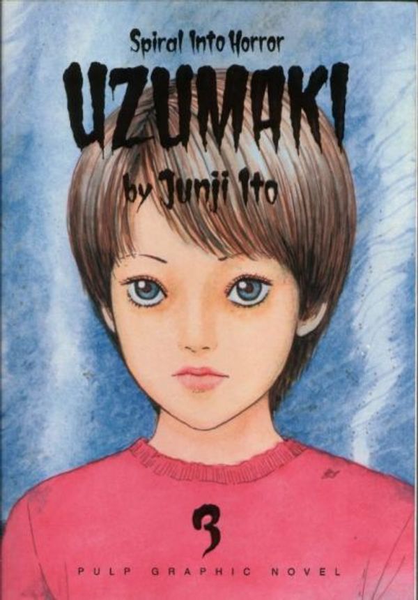 Uzumaki #3