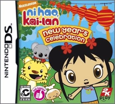 Ni Hao, Kai-lan: New Year's Celebration Video Game