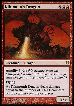 Kilnmouth Dragon (Archenemy - decks) Trading Card