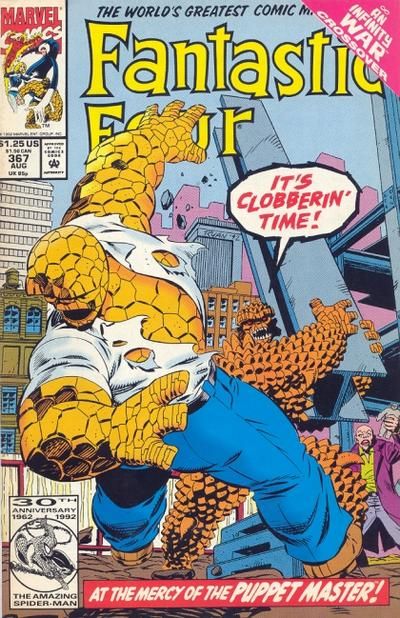 Fantastic Four #367 Comic