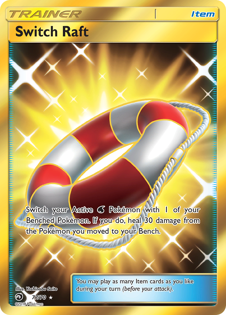 Switch Raft (Trainer: Item) (77/70) - Dragon Majesty Pokémon Card