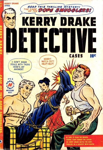 Kerry Drake Detective Cases #19 Comic