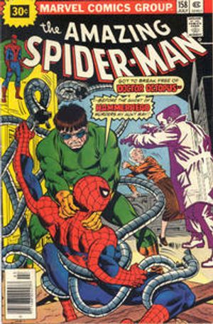 Amazing Spider-Man #158 (30 cent variant)