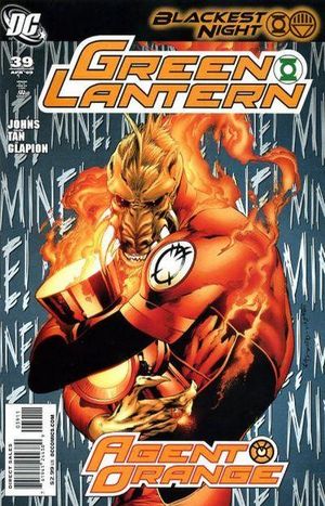 Green Lantern #39