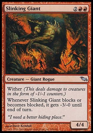 Slinking Giant (Shadowmoor) Trading Card