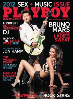 Playboy #v59 #3