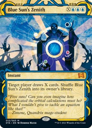 Blue Sun's Zenith (Strixhaven Mystical Archive)