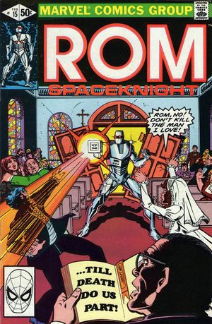 ROM #15