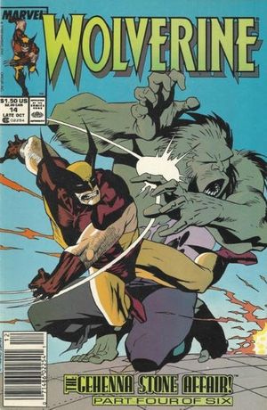 COMICS NEWS vol.4 、14 COMICS NEWS vol.4 、14 COMICS NEWS vol.4 、14 X-MEN 1 9.4 MAGNETO