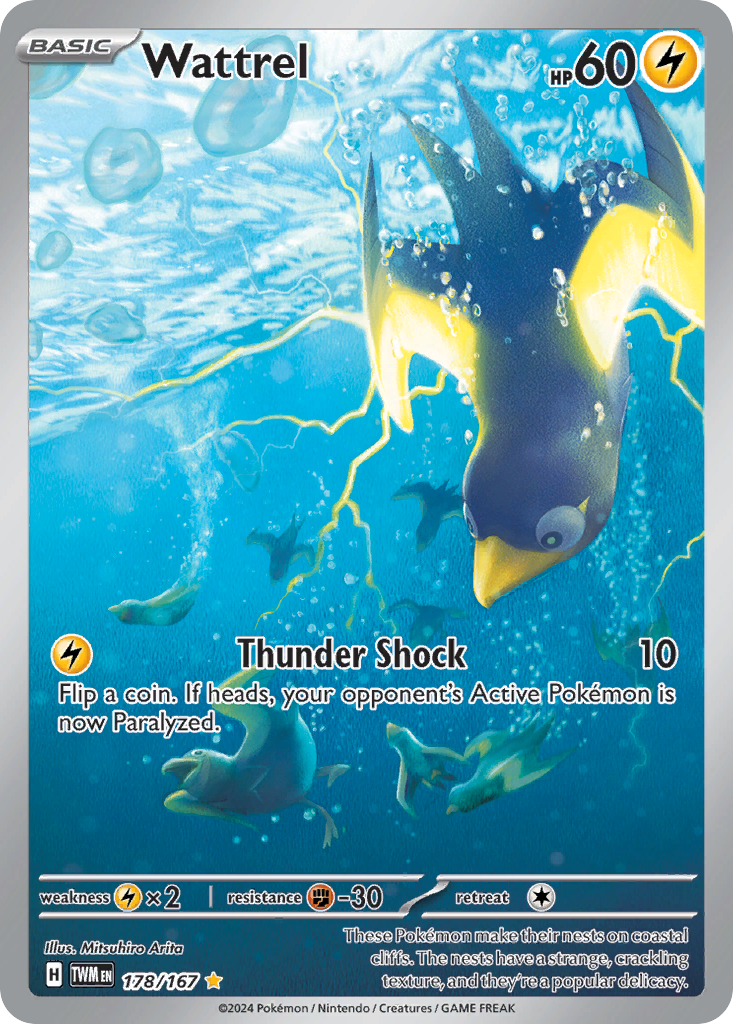 Wattrel (178/167) - Twilight Masquerade Pokémon Card