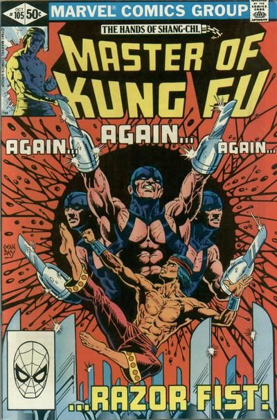 Master of Kung Fu #105 Comic