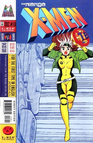 X-Men: The Manga #18
