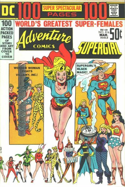 DC 100-Page Super Spectacular #DC-10 Comic