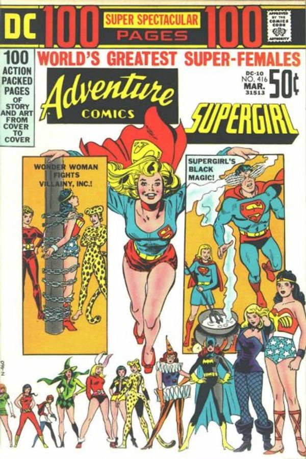 DC 100-Page Super Spectacular #DC-10