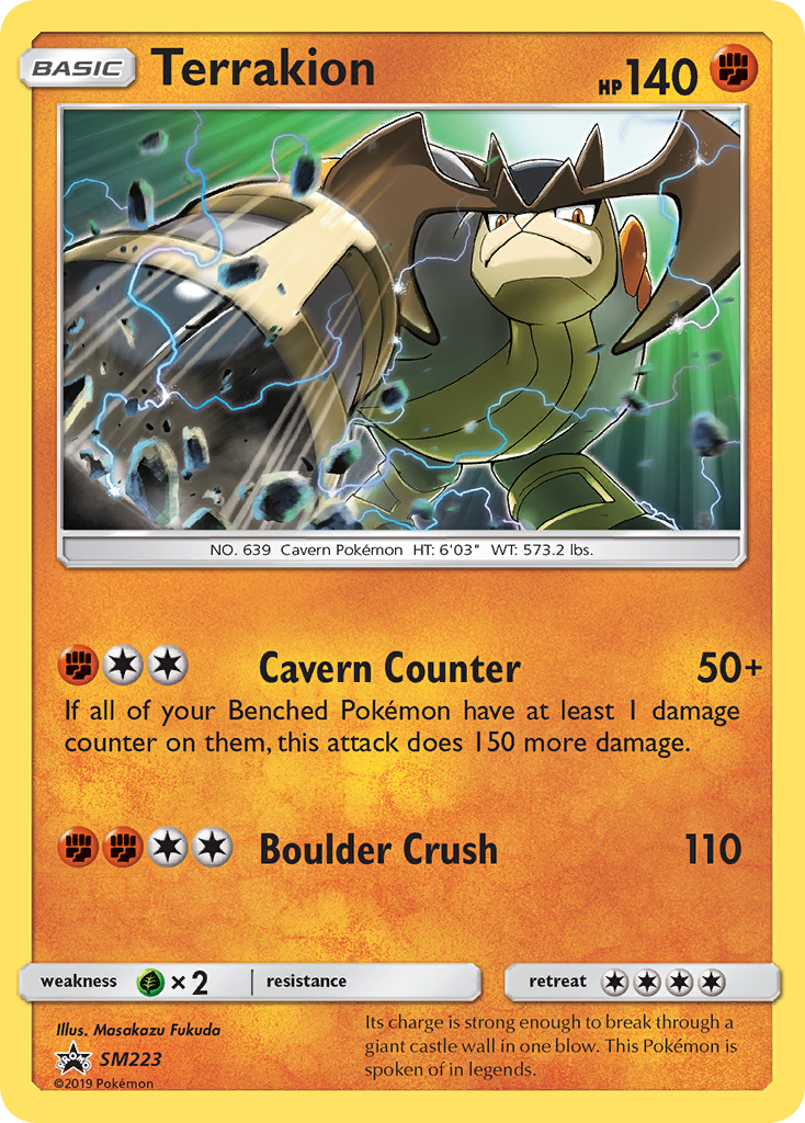 Terrakion (SM223) - SM Black Star Promos Pokémon Card