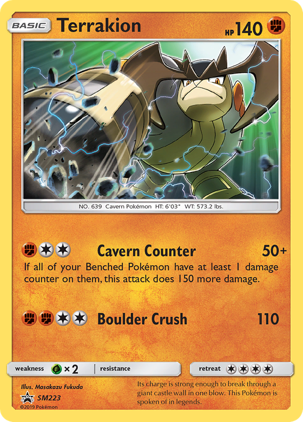 Terrakion (SM223) - SM Black Star Promos