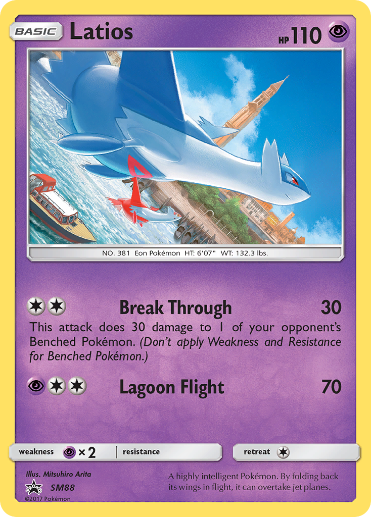 Latios (SM88) - SM Black Star Promos Pokémon Card