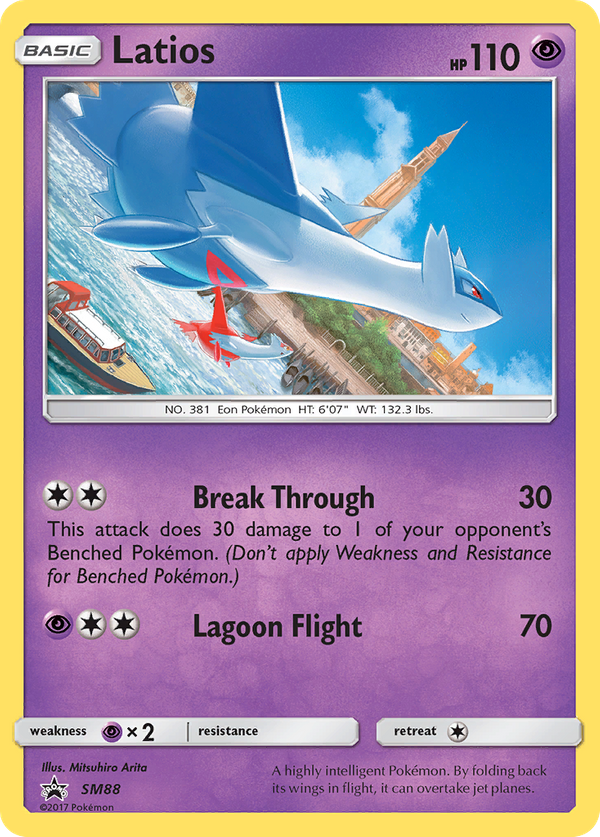 Latios (SM88) - SM Black Star Promos