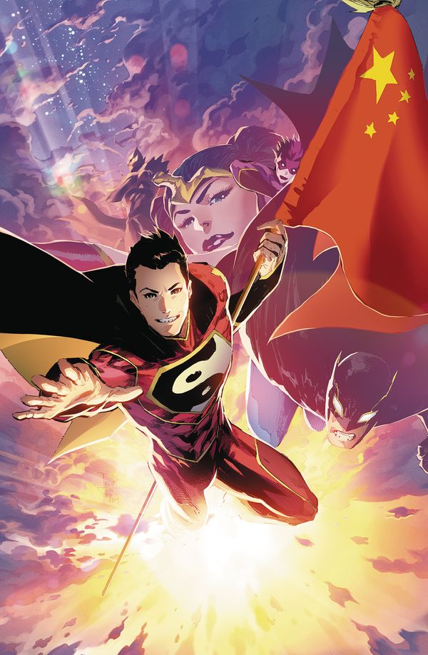 New Super Man & The Justice League Of China #24