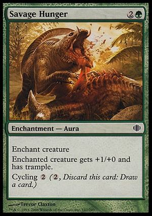 Savage Hunger (Shards of Alara)