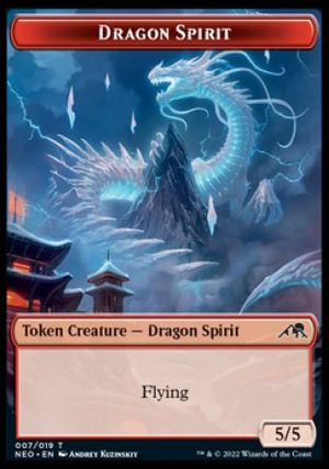 Dragon Spirit (Kamigawa: Neon Dynasty)