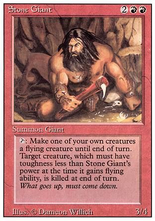 Stone Giant (Revised Edition) Trading Card