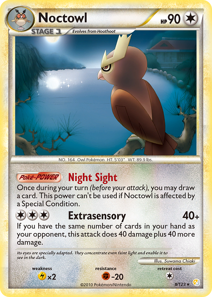 Noctowl (8/123) - HeartGold & SoulSilver Pokémon Card