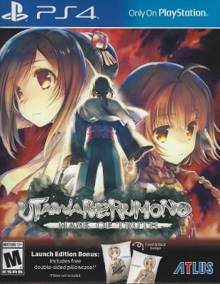 Utawarerumono: Mask of Truth [Launch Edition] Video Game