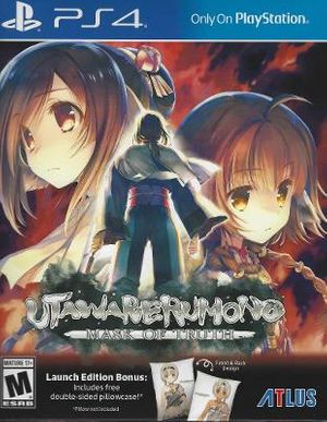 Utawarerumono: Mask of Truth [Launch Edition]