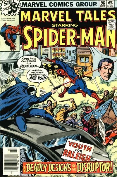 Marvel Tales #96 Comic