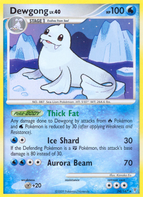 Dewgong (24/147) - Supreme Victors Pokémon Card