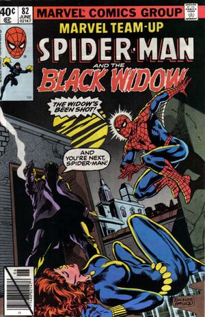 Marvel Team-Up #82