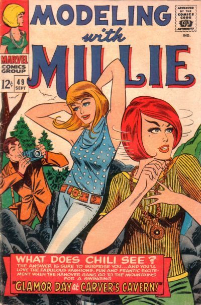 Modeling With Millie #49 Comic